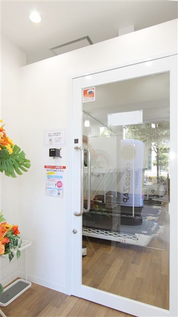 チョコザップ,chocoZAP,ちょこざっぷ,店舗,コンビニジム,最安,料金,セルフエステ,セルフ脱毛